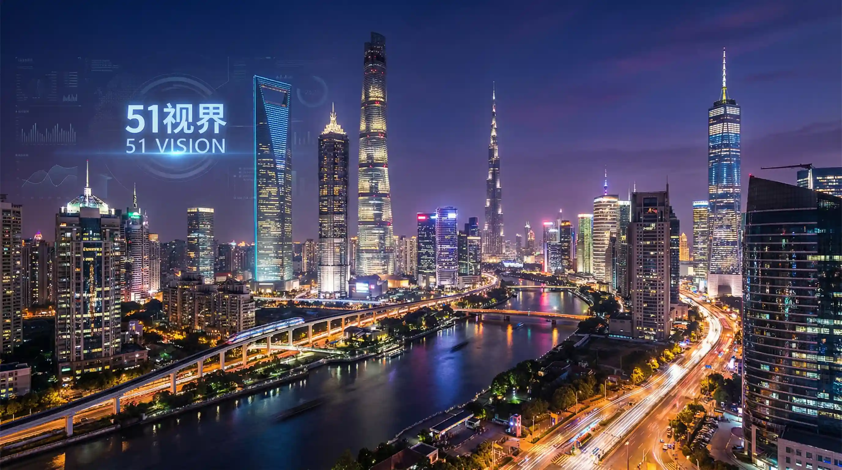 国际金融中心城市夜景 - 抖音聂小雨和谁睡过 关注全球经济
